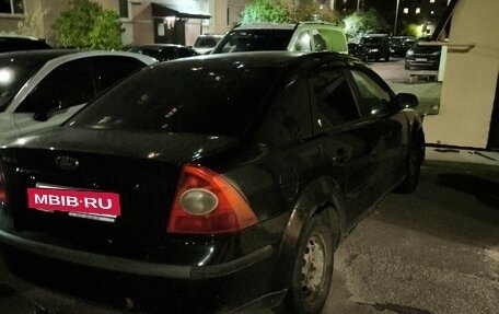 Ford Focus II рестайлинг, 2006 год, 250 000 рублей, 2 фотография