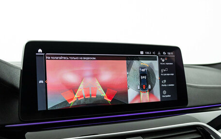 BMW 5 серия, 2021 год, 5 729 000 рублей, 15 фотография