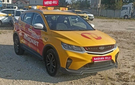 Geely Coolray I, 2023 год, 1 300 000 рублей, 2 фотография