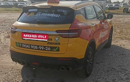 Geely Coolray I, 2023 год, 1 300 000 рублей, 8 фотография