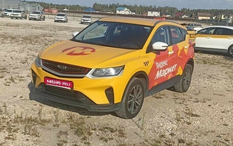 Geely Coolray I, 2023 год, 1 300 000 рублей, 1 фотография