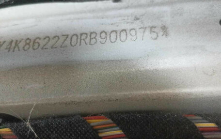 Geely Coolray I, 2023 год, 1 300 000 рублей, 20 фотография