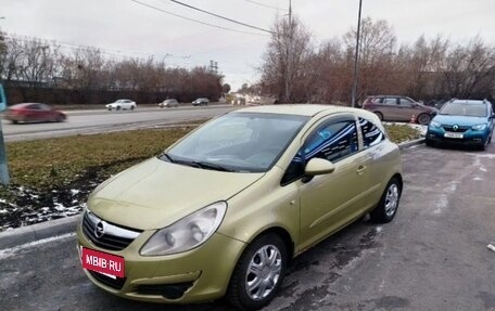 Opel Corsa D, 2007 год, 380 000 рублей, 3 фотография