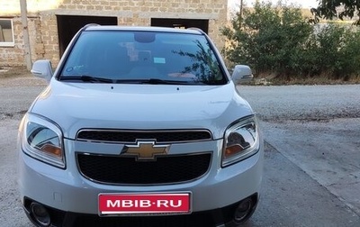 Chevrolet Orlando I, 2017 год, 1 720 000 рублей, 1 фотография