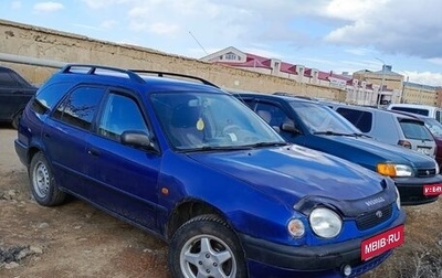 Toyota Corolla, 1997 год, 180 000 рублей, 1 фотография
