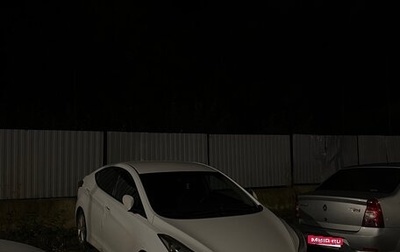 Hyundai Elantra V, 2015 год, 900 000 рублей, 1 фотография