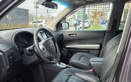 Nissan X-Trail, 2011 год, 1 085 000 рублей, 11 фотография