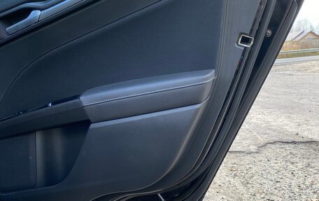 Ford Mondeo V, 2015 год, 1 500 000 рублей, 8 фотография