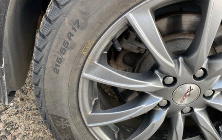 Ford Mondeo V, 2015 год, 1 500 000 рублей, 7 фотография