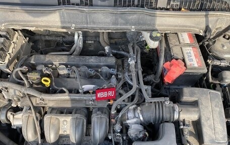 Ford Mondeo V, 2015 год, 1 500 000 рублей, 18 фотография