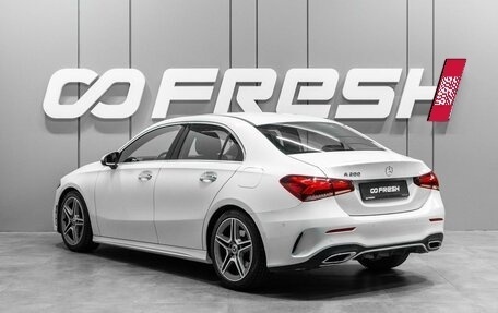 Mercedes-Benz A-Класс, 2020 год, 2 599 000 рублей, 2 фотография