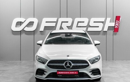 Mercedes-Benz A-Класс, 2020 год, 2 599 000 рублей, 3 фотография