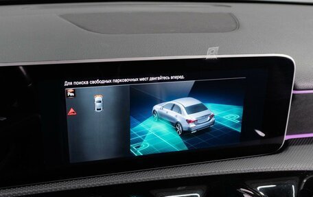 Mercedes-Benz A-Класс, 2020 год, 2 599 000 рублей, 20 фотография