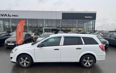 Opel Astra H, 2014 год, 538 000 рублей, 3 фотография