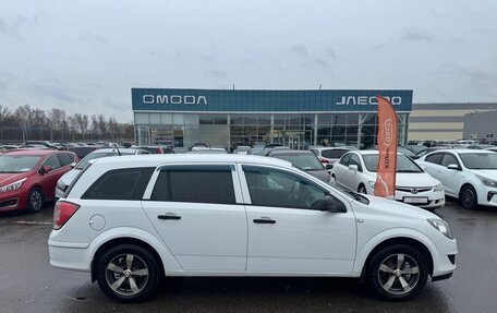 Opel Astra H, 2014 год, 538 000 рублей, 4 фотография