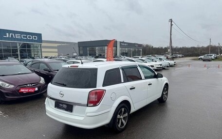 Opel Astra H, 2014 год, 538 000 рублей, 5 фотография