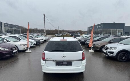 Opel Astra H, 2014 год, 538 000 рублей, 7 фотография