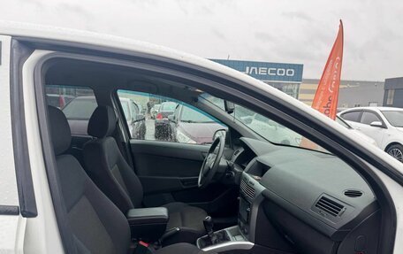 Opel Astra H, 2014 год, 538 000 рублей, 11 фотография