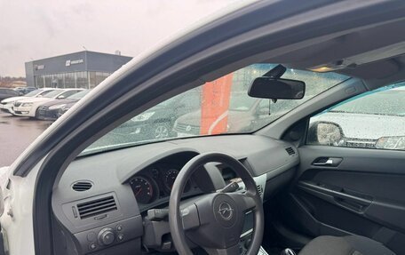 Opel Astra H, 2014 год, 538 000 рублей, 9 фотография