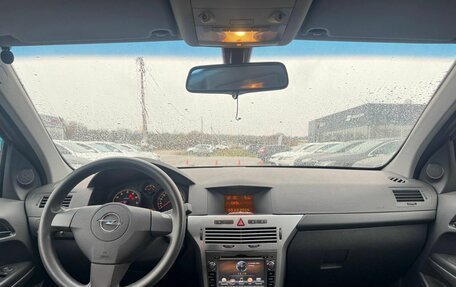 Opel Astra H, 2014 год, 538 000 рублей, 8 фотография