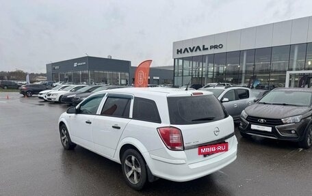 Opel Astra H, 2014 год, 538 000 рублей, 6 фотография