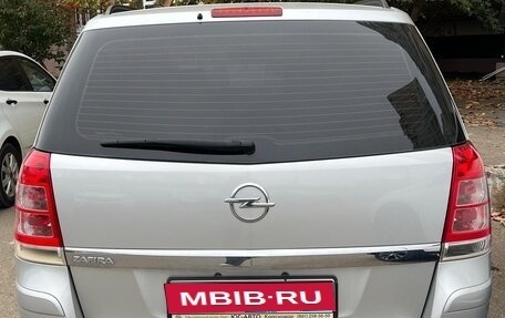 Opel Zafira B, 2012 год, 970 000 рублей, 1 фотография