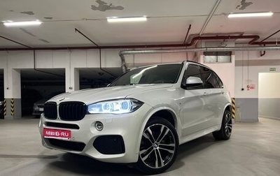 BMW X5, 2018 год, 5 200 000 рублей, 1 фотография