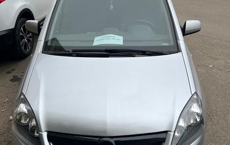 Opel Zafira B, 2012 год, 970 000 рублей, 5 фотография