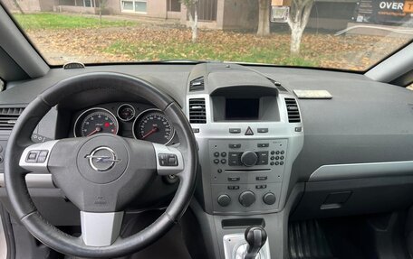 Opel Zafira B, 2012 год, 970 000 рублей, 12 фотография