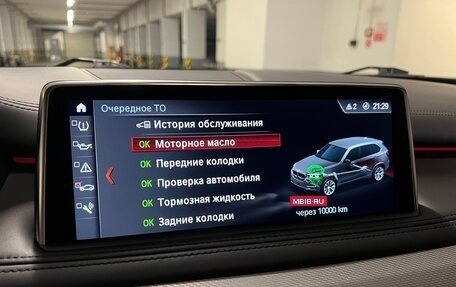 BMW X5, 2018 год, 5 200 000 рублей, 21 фотография