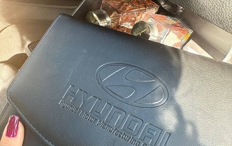 Hyundai Tucson III, 2019 год, 1 850 000 рублей, 5 фотография