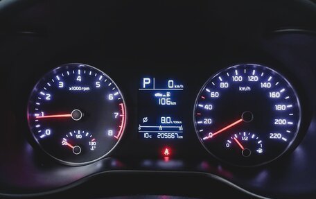 KIA Rio IV, 2017 год, 1 150 000 рублей, 6 фотография