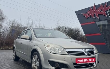 Opel Astra H, 2008 год, 300 000 рублей, 2 фотография