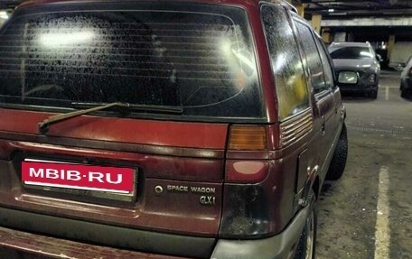 Mitsubishi Space Wagon III, 1995 год, 280 000 рублей, 3 фотография