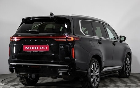 CheryExeed VX, 2023 год, 3 299 525 рублей, 6 фотография