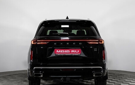 CheryExeed VX, 2023 год, 3 299 525 рублей, 7 фотография