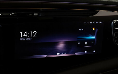 CheryExeed VX, 2023 год, 3 299 525 рублей, 16 фотография