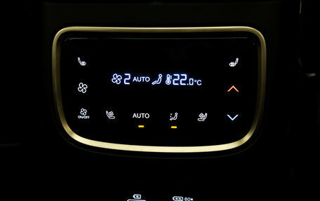 CheryExeed VX, 2023 год, 3 299 525 рублей, 32 фотография