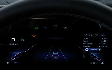 CheryExeed VX, 2023 год, 3 299 525 рублей, 40 фотография