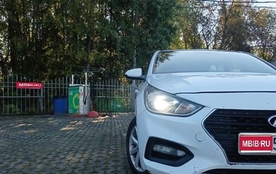 Hyundai Solaris II рестайлинг, 2018 год, 840 000 рублей, 1 фотография