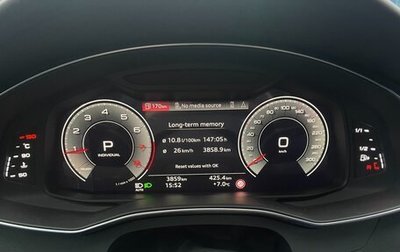 Audi A6, 2024 год, 6 950 000 рублей, 1 фотография