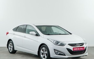Hyundai i40 I рестайлинг, 2015 год, 1 279 050 рублей, 1 фотография