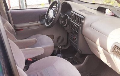 Opel Sintra, 1997 год, 555 555 рублей, 1 фотография