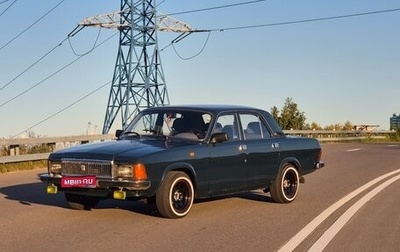 ГАЗ 3102 «Волга», 1998 год, 500 000 рублей, 1 фотография