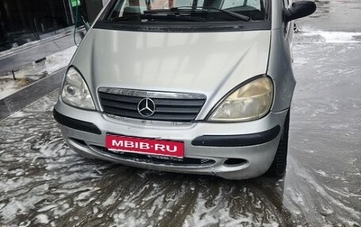 Mercedes-Benz A-Класс, 2001 год, 260 000 рублей, 1 фотография