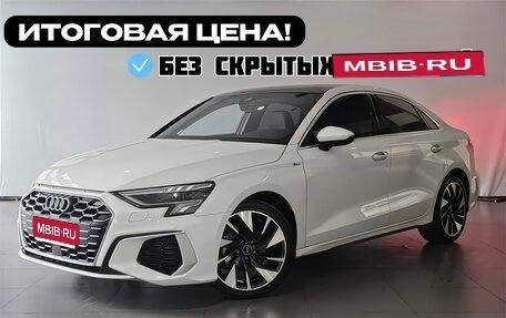 Audi A3, 2022 год, 2 290 000 рублей, 1 фотография