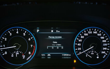 Hyundai Palisade I, 2021 год, 4 250 000 рублей, 15 фотография