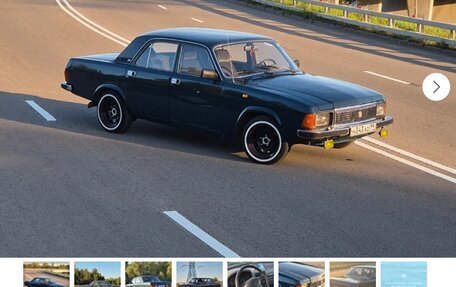 ГАЗ 3102 «Волга», 1998 год, 500 000 рублей, 21 фотография