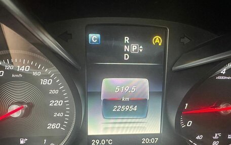 Mercedes-Benz C-Класс, 2014 год, 1 550 000 рублей, 4 фотография