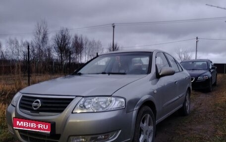 Nissan Almera Classic, 2008 год, 450 000 рублей, 1 фотография